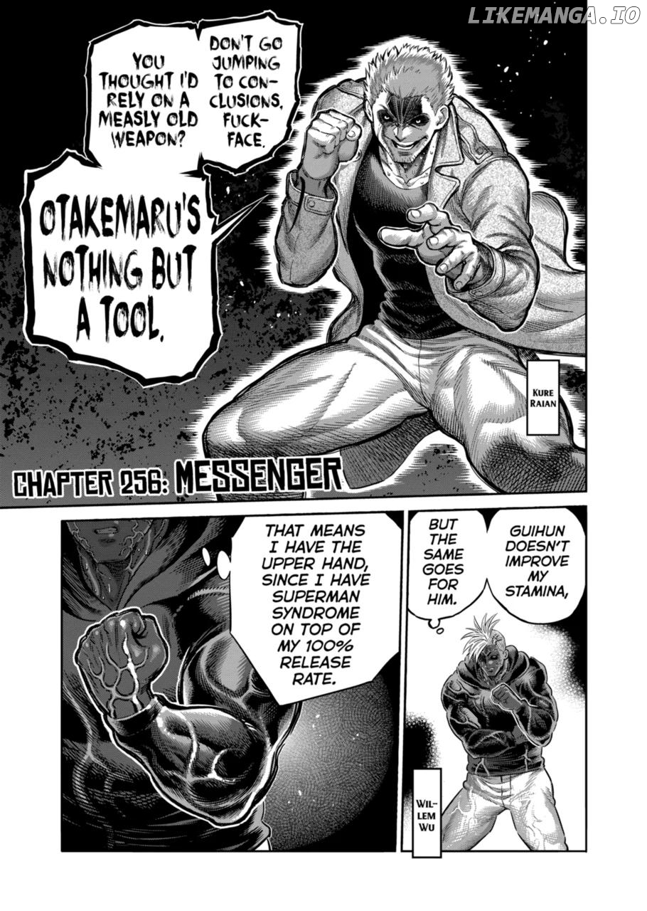 Kengan Omega Chapter 256 image 01